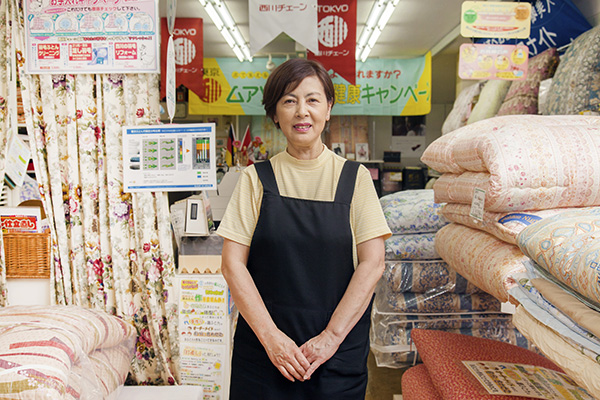 小須戸屋