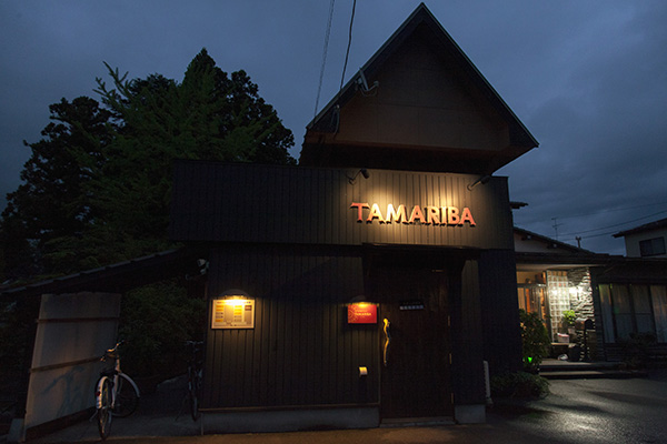 居酒屋ダイニングTAMARIBA