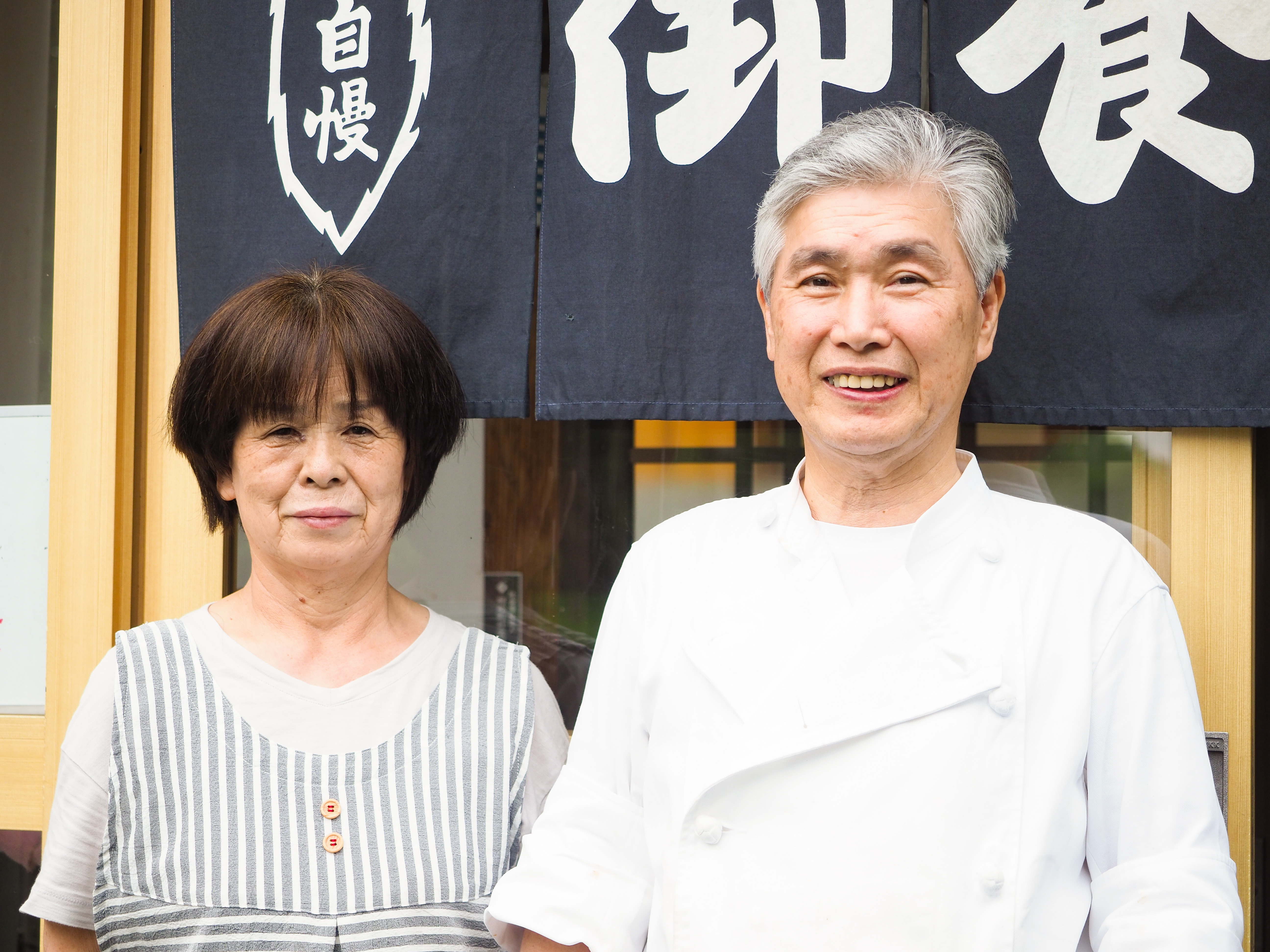 丸石食堂