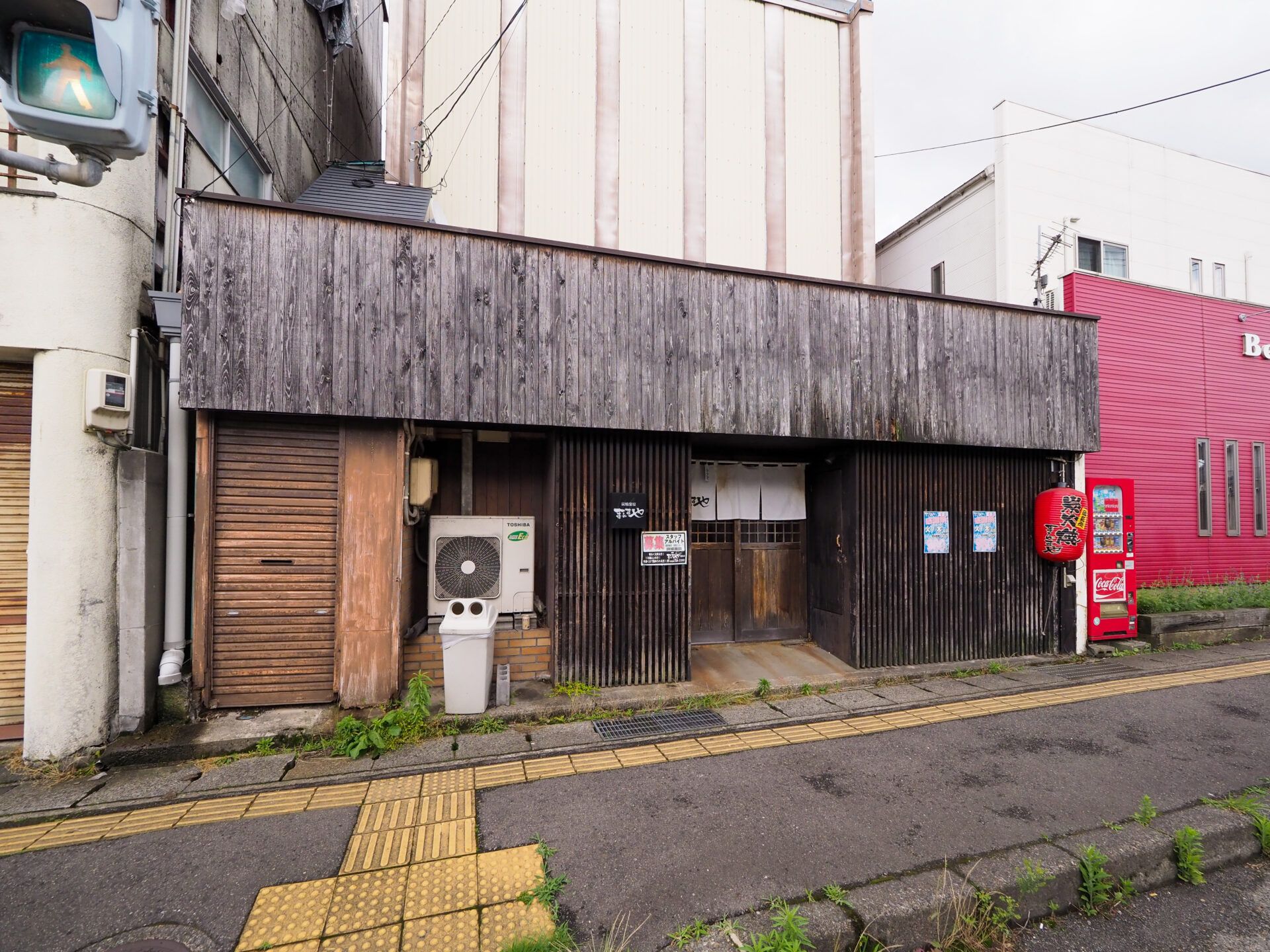 まんまや村松店