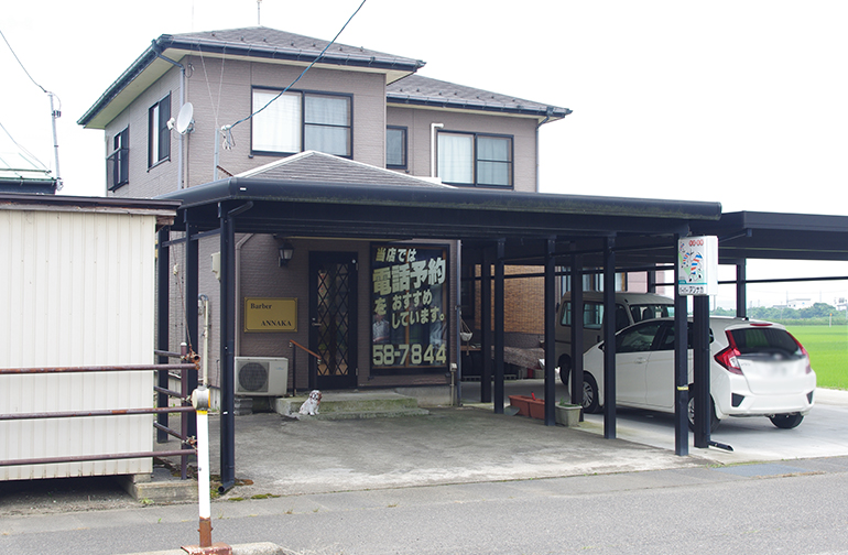 バーバーアンナカ